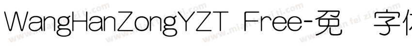 WangHanZongYZT Free字体转换